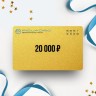 Подарочный сертификат PIQUADRO на 20 000