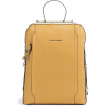 Рюкзак женский PIQUADRO CIRCLE желтый/бежевый кожа CA4576W92/GBE