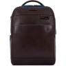 Рюкзак PIQUADRO BLUE SQUARE REVAMP коричневый CA6289B2V/MO