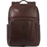 Рюкзак PIQUADRO CARL темно-коричневый CA6302S129/TM