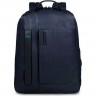 Рюкзак унисекс PIQUADRO PULSE (синий) CA3349P15/BLU3