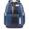 Рюкзак унисекс PIQUADRO URBAN (серый/синий) CA4532UB00/BLGR