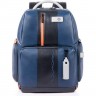 Рюкзак унисекс PIQUADRO URBAN (серый/синий) CA4550UB00BM/BLGR